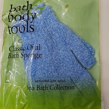 Bath Body Tool